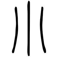 小, seal form