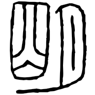 明, clerical form