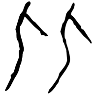 比, oracle bone form