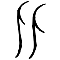 比, bronze form
