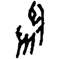 臨, oracle bone form