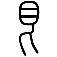 艮, seal form